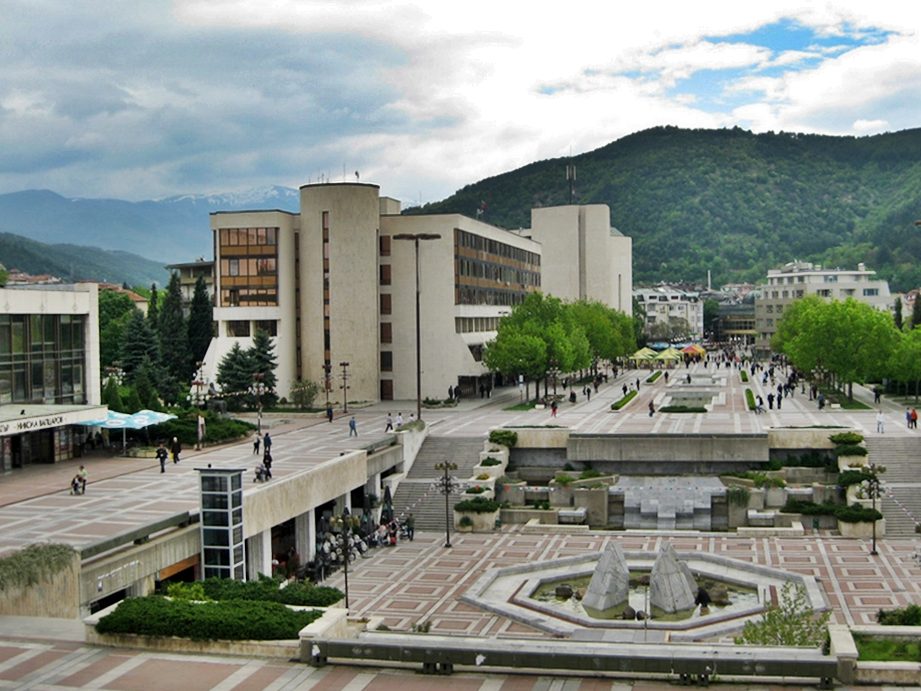 Blagoevgrad 1 blagoevgrad