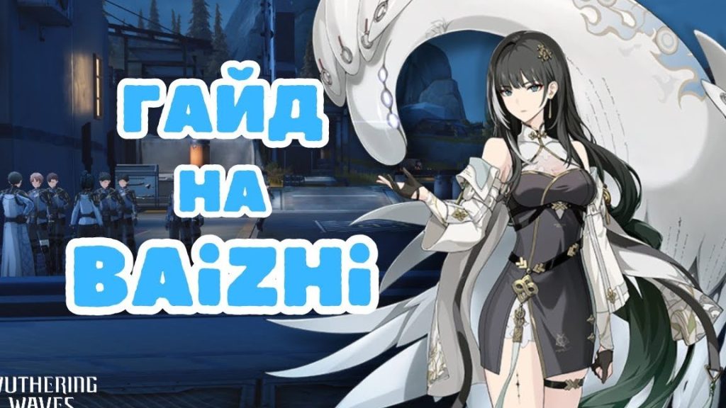 d0b1d0b0d0b9 d0b4d0b6d0b8