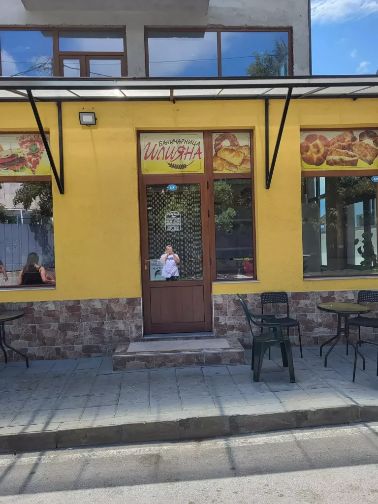 d0b1d0b0d0bdd0b8d187d0b0d180d0bdd0b8d186d0b0 d0b8d0bbd0b8d18fd0bdd0b0 d0b7d0b0d0bad183d181d0bad0b8 d180d0b0d0b7d0bbd0bed0b3 d0b1d0b0