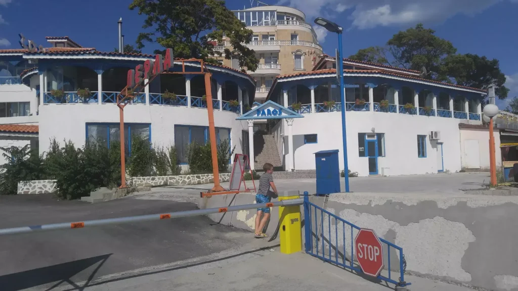 d0b1d0b8d180d0b0d180d0b8d18f d180d0b0d18f