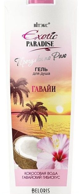 Гого Белица 1 d0b3d0bed0b3d0be d0b1d0b5d0bbd0b8d186d0b0