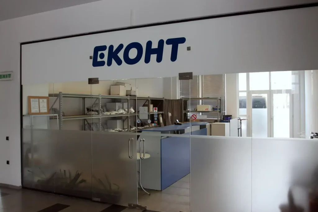Еконт офис Каварна 1 d0b5d0bad0bed0bdd182 d0bed184d0b8d181 d0bad0b0d0b2d0b0d180d0bdd0b0