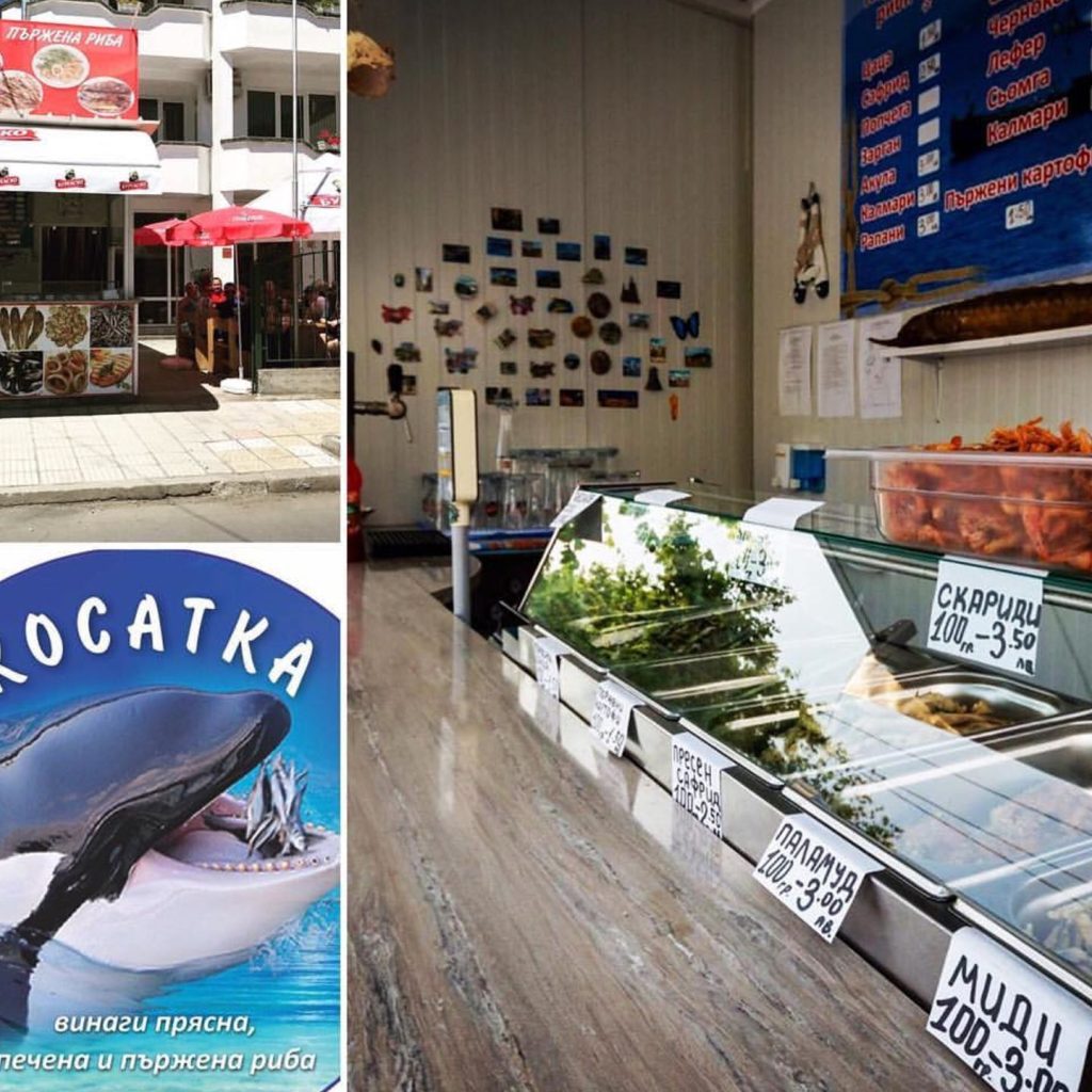 d0bfd18ad180d0b6d0b5d0bdd0b0 d0b8 d0bfd0b5d187d0b5d0bdd0b0 d180d0b8d0b1d0b0 d0bad0bed181d0b0d182d0bad0b0