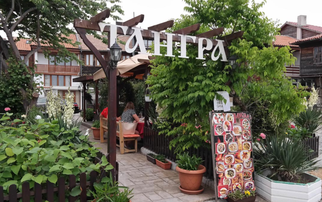 d180d0b5d181d182d0bed180d0b0d0bdd182 d182d0b0d0bdd0b3d180d0b0