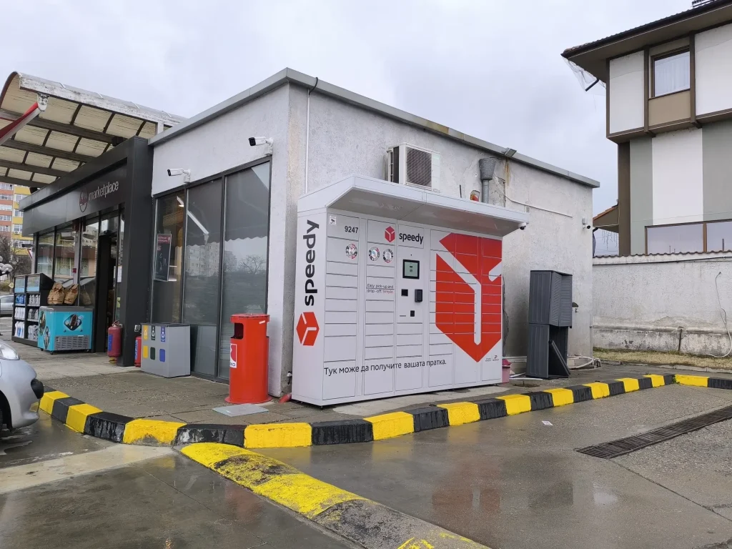 d181d0bfd0b8d0b4d0b8 d181d0b8d0bcd0b8d182d0bbd0b8