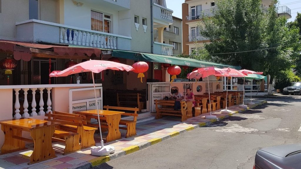 d185d0b0d0b9 d183d0b0d0b9 d182d0b8d0b5d0bd