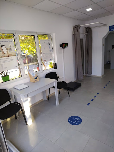 Еконт офис Раднево