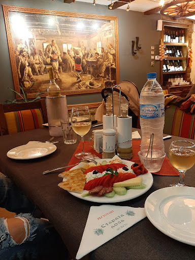 Старата лоза - Трявна