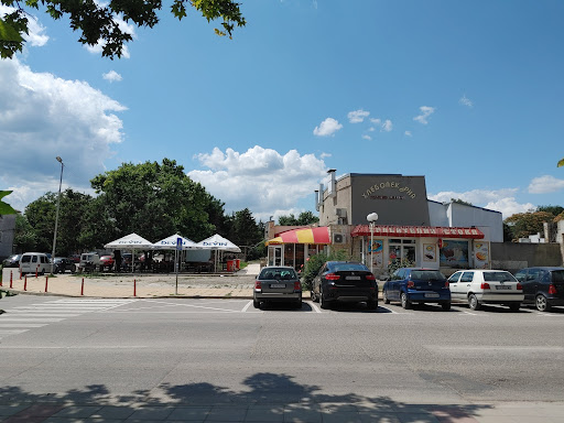 СПИДИ КАВАРНА - ГЕОРГИ КИРКОВ