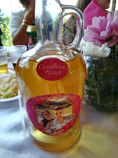 Ресторант Акациите