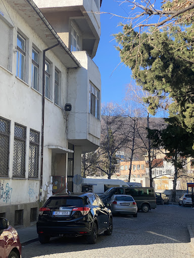 Поща