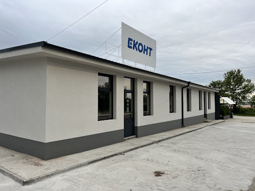 Еконт офис Оряхово