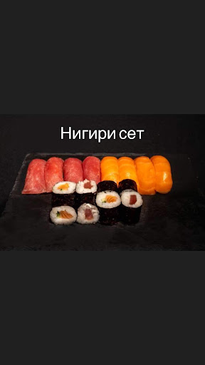 Tokyo Sushi