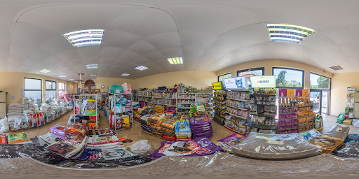 Зоомагазин