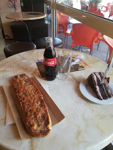 Сладкарница Иза