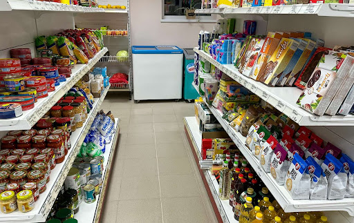 Хранителен магазин с пекарна "Мис Каприз"