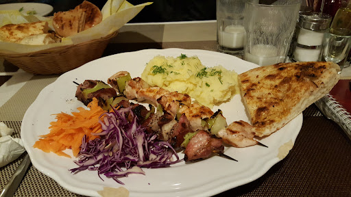 Ресторант "Чинар"