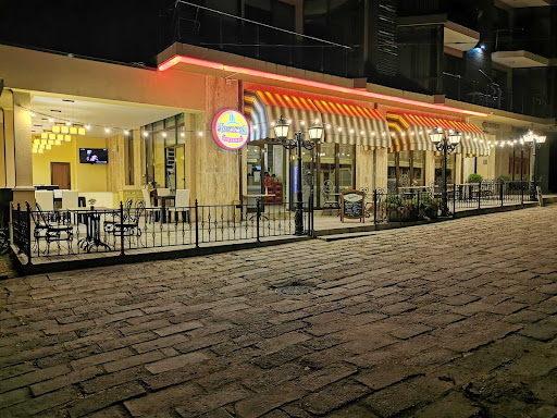 Пицария "Тоскана"