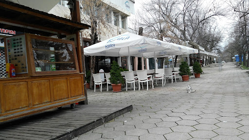 Старата Пицария