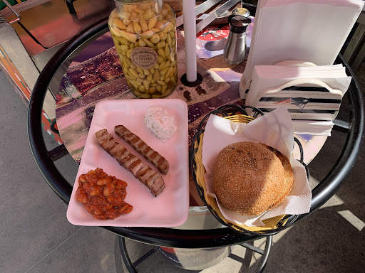 Това е Скарата BBQ