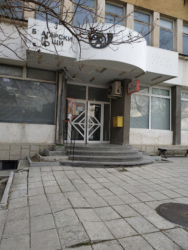 Поща Град Елхово
