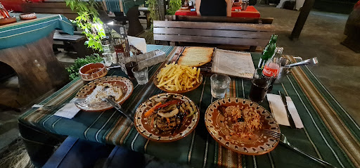 Механа „Странджа”