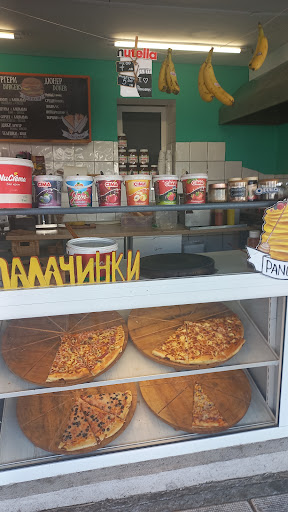 ALOHA StreetFood & Sweets