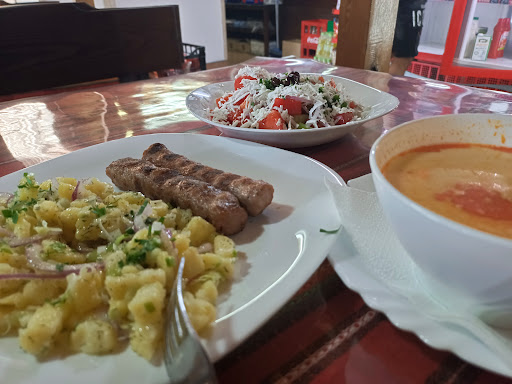 При Зоро