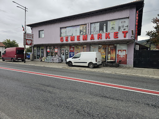 Гемемаркет