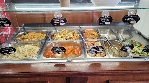 Dragon Chinese Restaurant Дракон Хасково