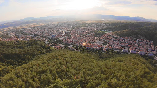 Благоевград