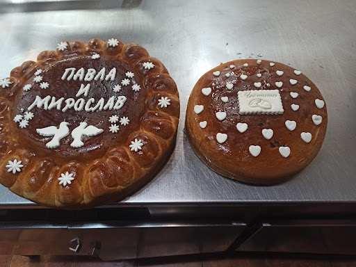 Чифлика Струмско