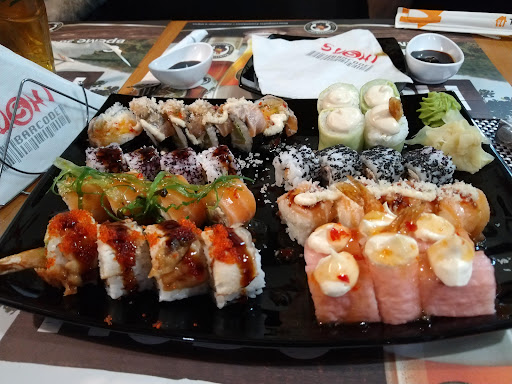 Суши Баркод