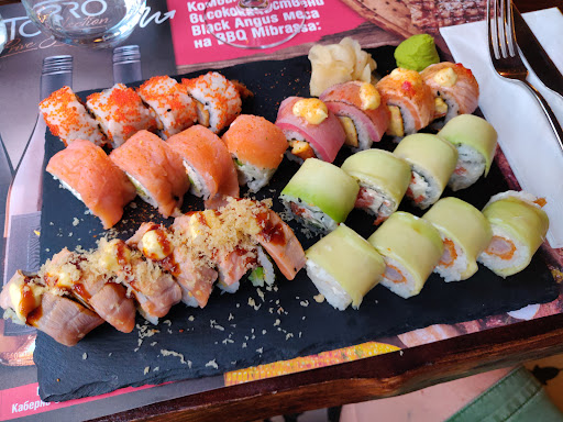 Торро Гранде