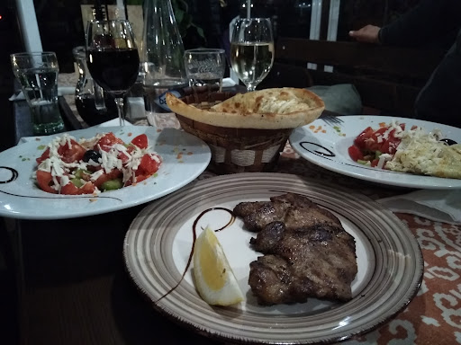 Уно