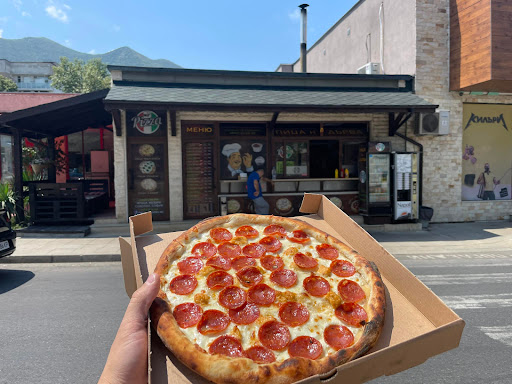 Пица на Дърва "Mg" гр.Враца