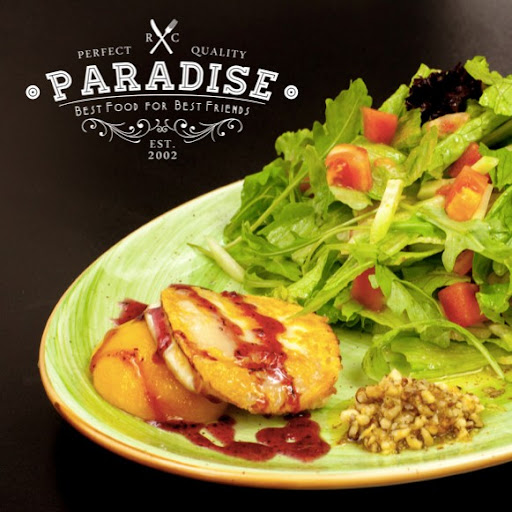 Ресторант "Парадайс"