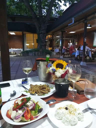 Ресторант ЛЕС