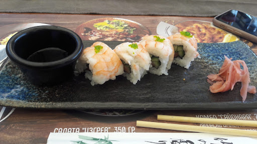 Ресторант "Истър"