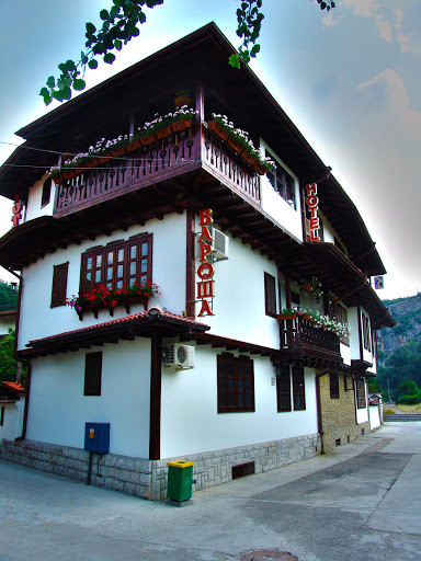 Семеен хотел "Вароша 2003"