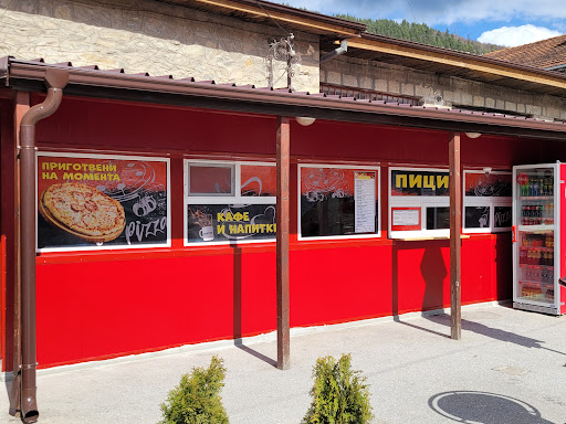 Устовски пици - РАДМАН 13