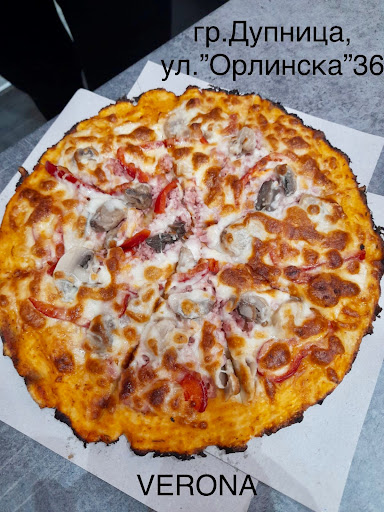 Пицария Verona