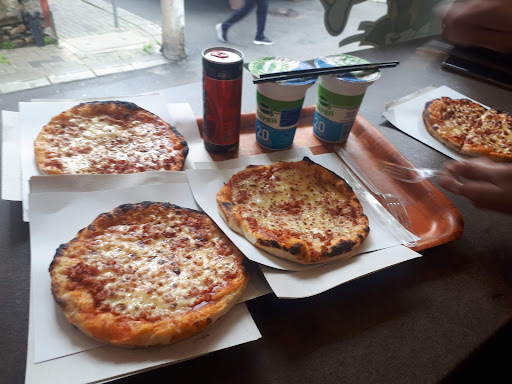 Пицария Класик