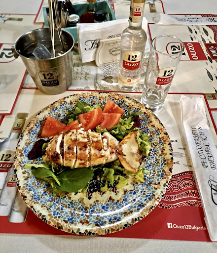 Ресторант „Бизнес клуб“