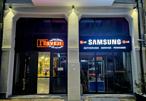 IT Sveji LTD - ИТ Свежи ЕООД