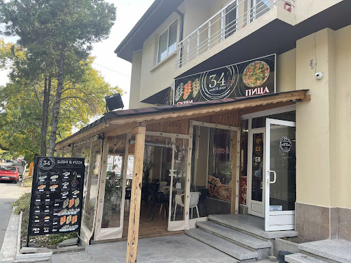 34 Sushi & Pizza.